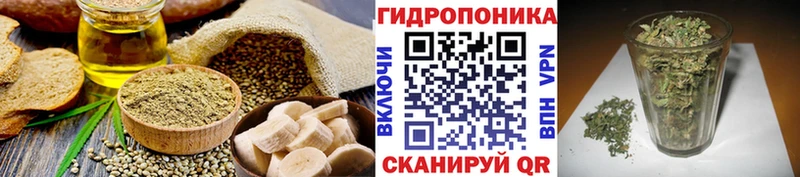 дарк нет наркотические препараты  Наро-Фоминск  Печенье с ТГК марихуана  закладки 
