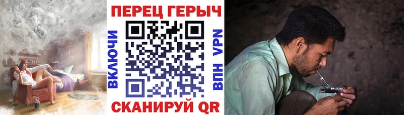 ГЕРОИН VHQ  kraken   Наро-Фоминск 