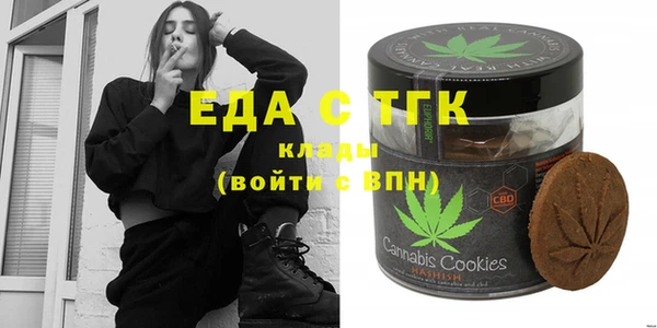 прущие крисы Горняк