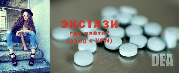 прущие крисы Горняк