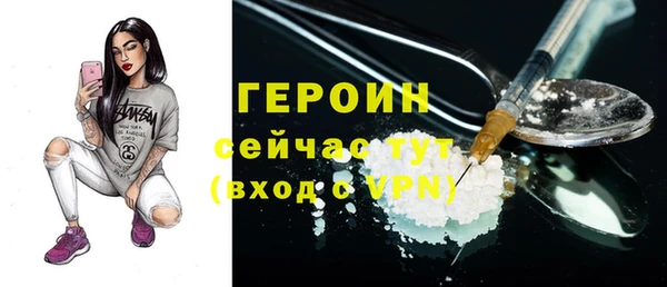 прущие крисы Горняк