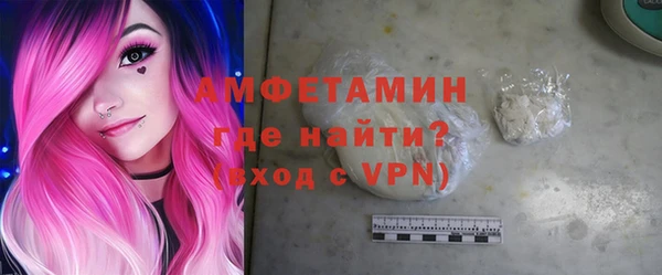 прущие крисы Горняк
