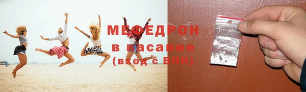 гашишное масло Горнозаводск
