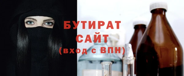 спиды Шали
