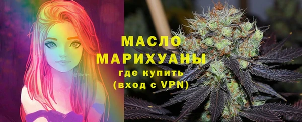 PSILOCYBIN Горно-Алтайск