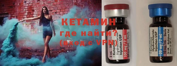 прущие крисы Горняк