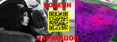 каннабис Аргун