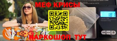 mdma Донецк