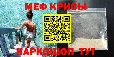 дурь Донской