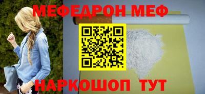 стаф Жуковский