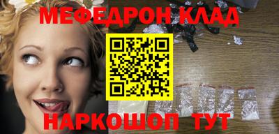 дурь Донской