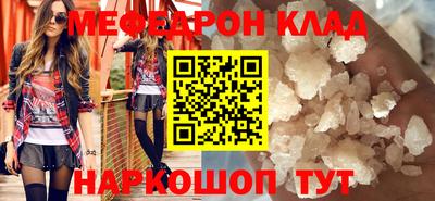 PSILOCYBIN Апрелевка