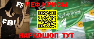 каннабис Аргун