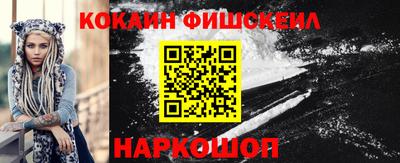 каннабис Аргун