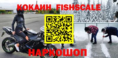 PSILOCYBIN Апрелевка