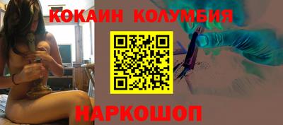 каннабис Аргун