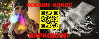 дживик Дубна