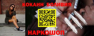 mdma Донецк