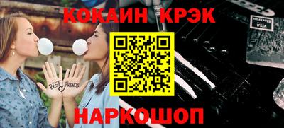 дживик Дубна