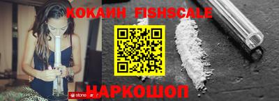 каннабис Аргун