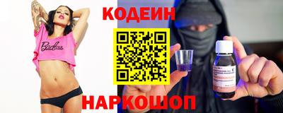 не бодяженный Заволжье