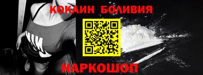 спиды Заводоуковск