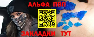 PSILOCYBIN Апрелевка