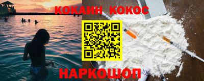 марихуана Апшеронск