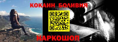 mdma Донецк