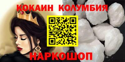 PSILOCYBIN Апрелевка