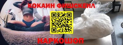 дживик Дубна