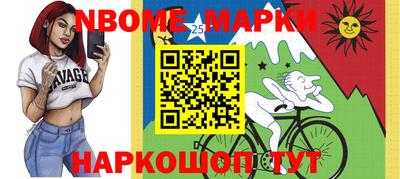 PSILOCYBIN Апрелевка