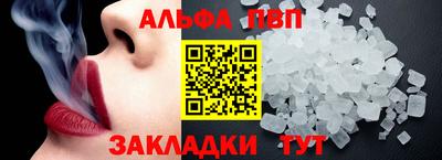 PSILOCYBIN Апрелевка