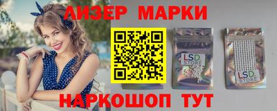 mdma Донецк