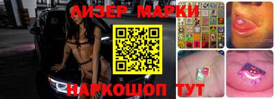 PSILOCYBIN Апрелевка