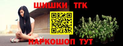дурь Донской