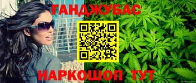 mdma Донецк