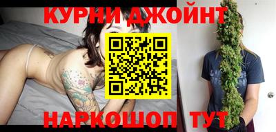 mdma Донецк