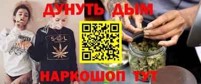 дживик Дубна
