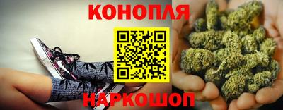 mdma Донецк
