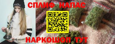 mdma Донецк