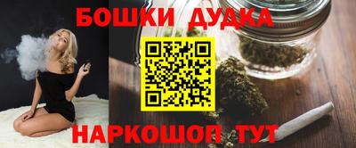 PSILOCYBIN Апрелевка