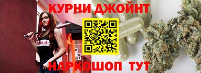 дживик Дубна