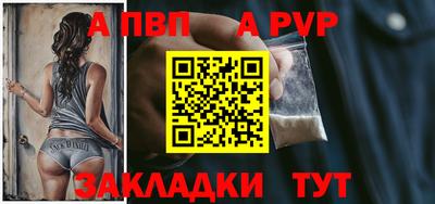 PSILOCYBIN Апрелевка