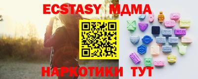 дурь Донской