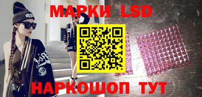 каннабис Аргун