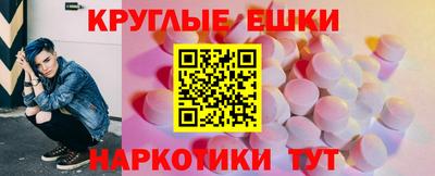 дурь Донской