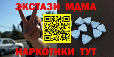 PSILOCYBIN Апрелевка