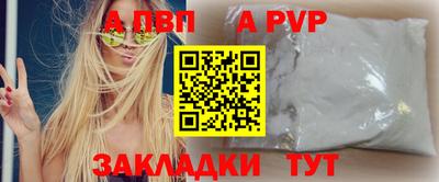 mdma Донецк