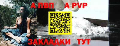 дурь Донской